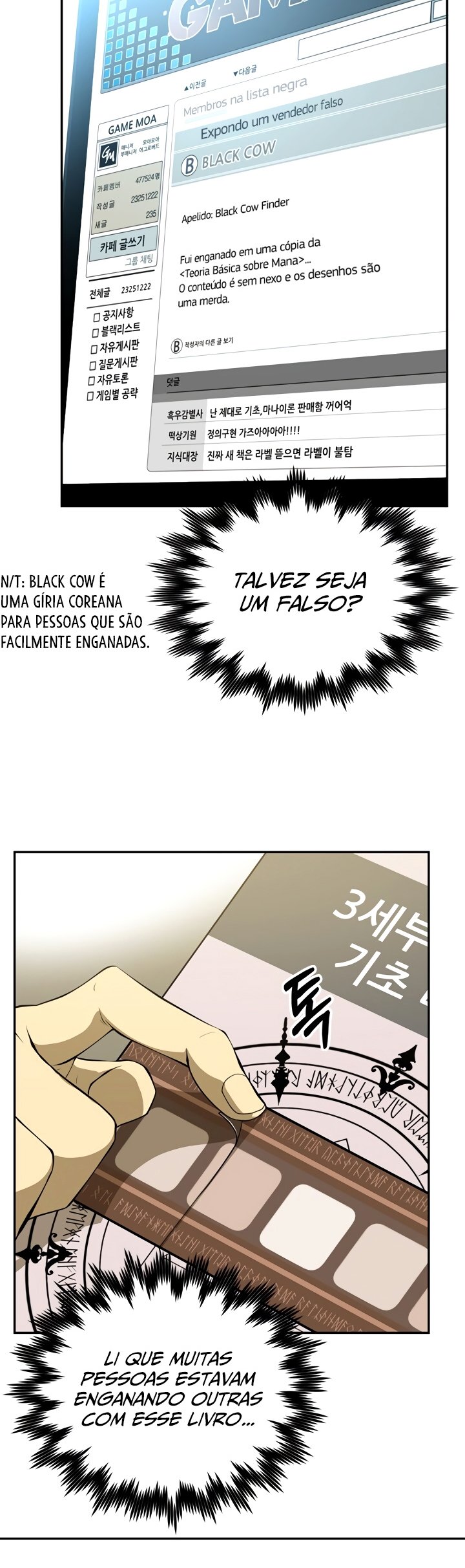 Cap 3 página 17
