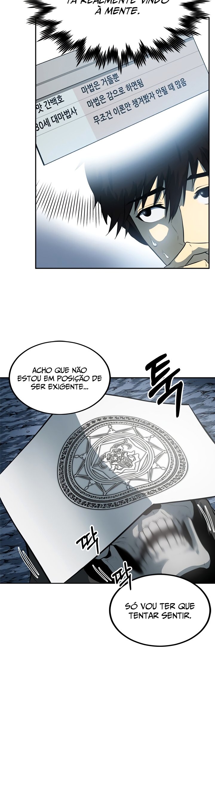 Cap 3 página 32