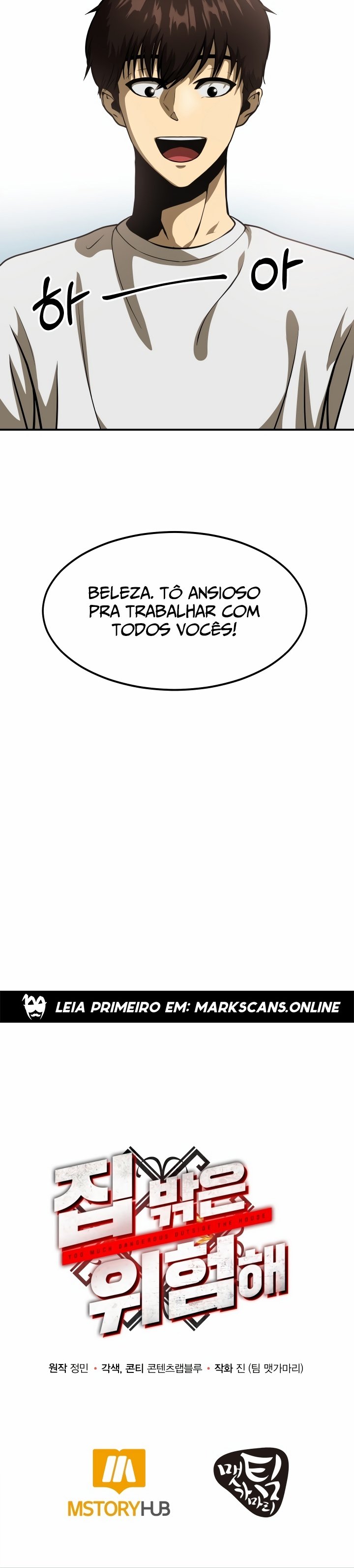 Cap 7 página 33