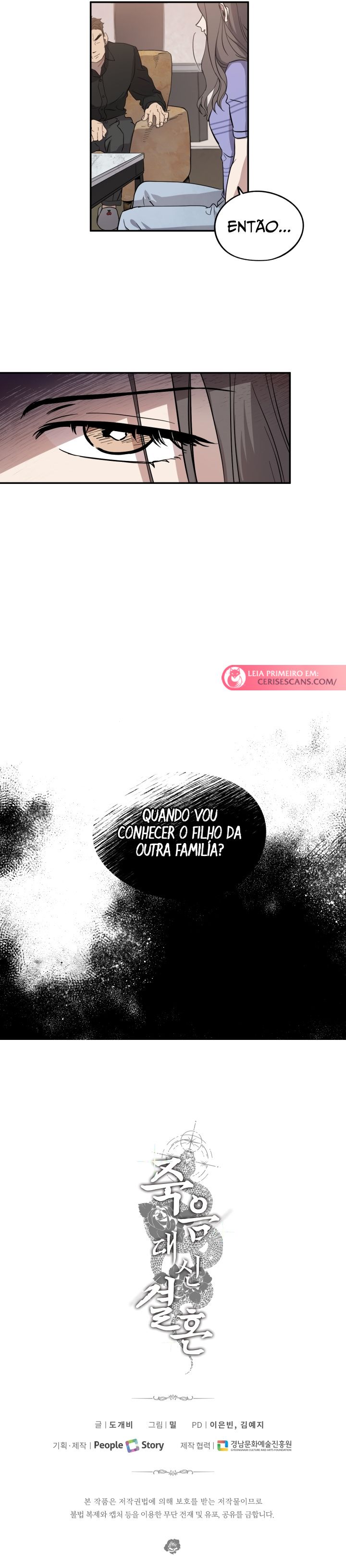 Cap 1 página 12