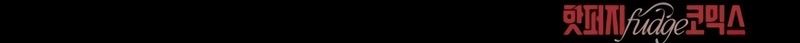 Cap 1 página 68