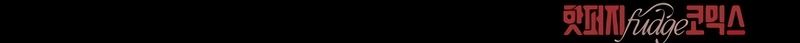 Cap 5 página 95