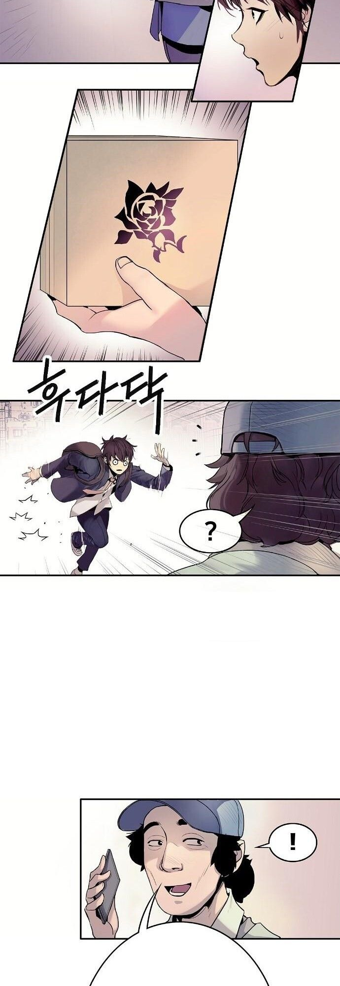 Cap 1 página 11