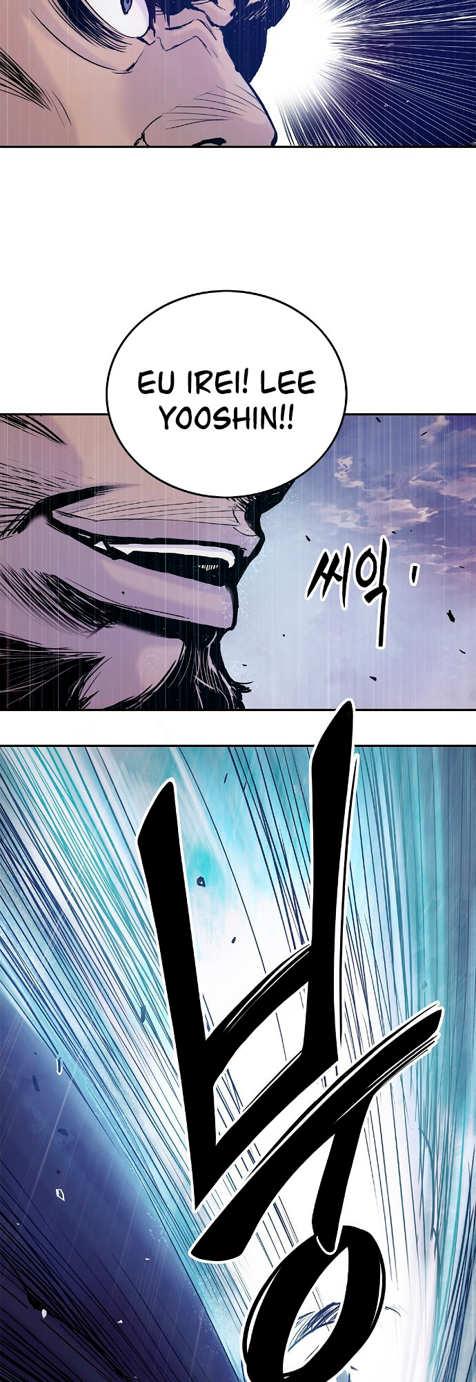 Cap 4 página 25