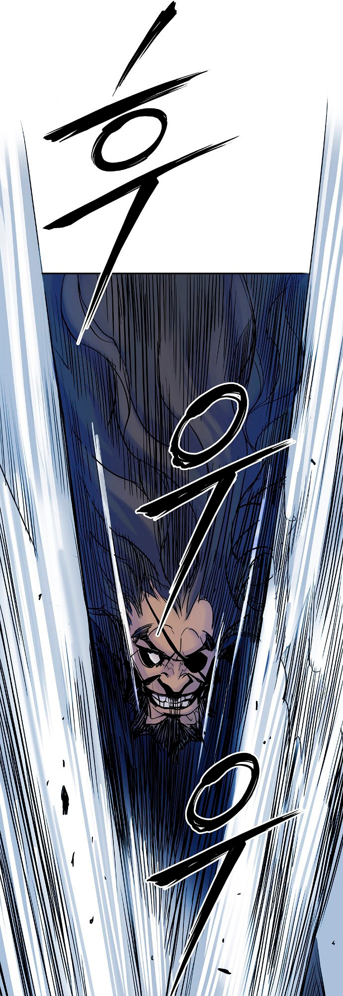 Cap 7 página 47
