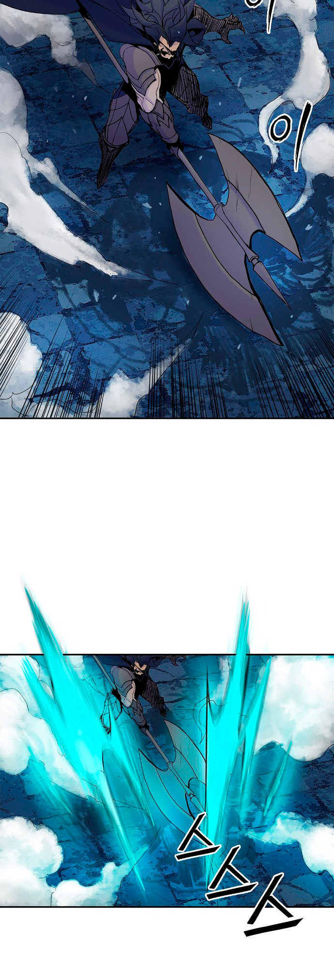 Cap 7 página 51