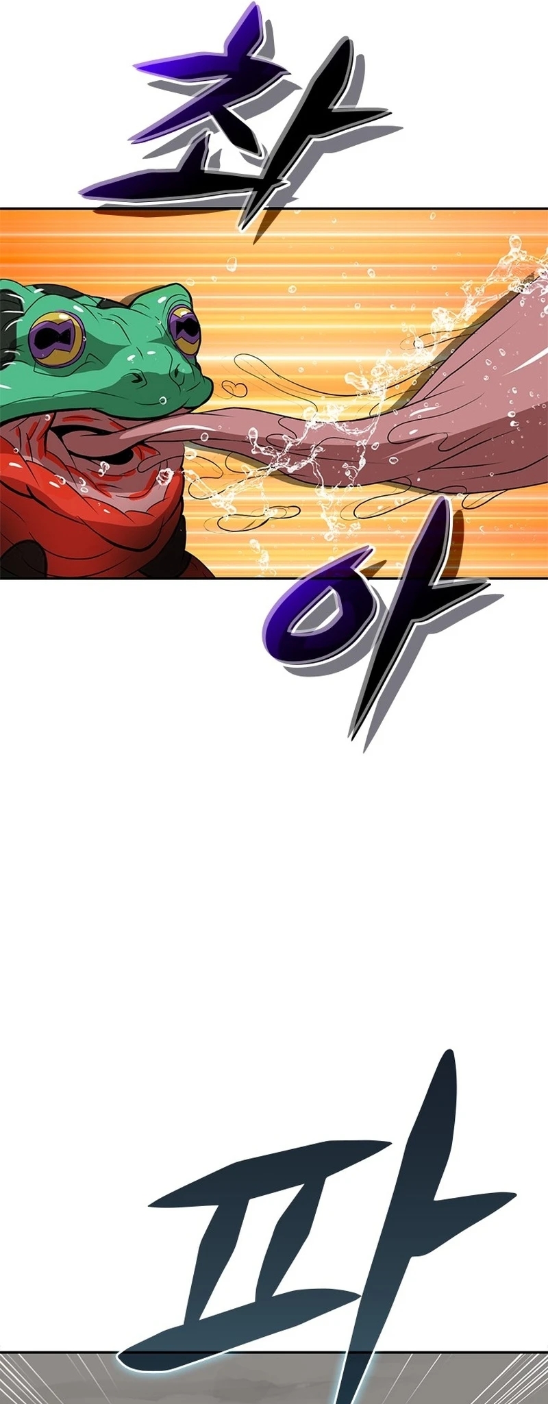 Cap 13 página 42