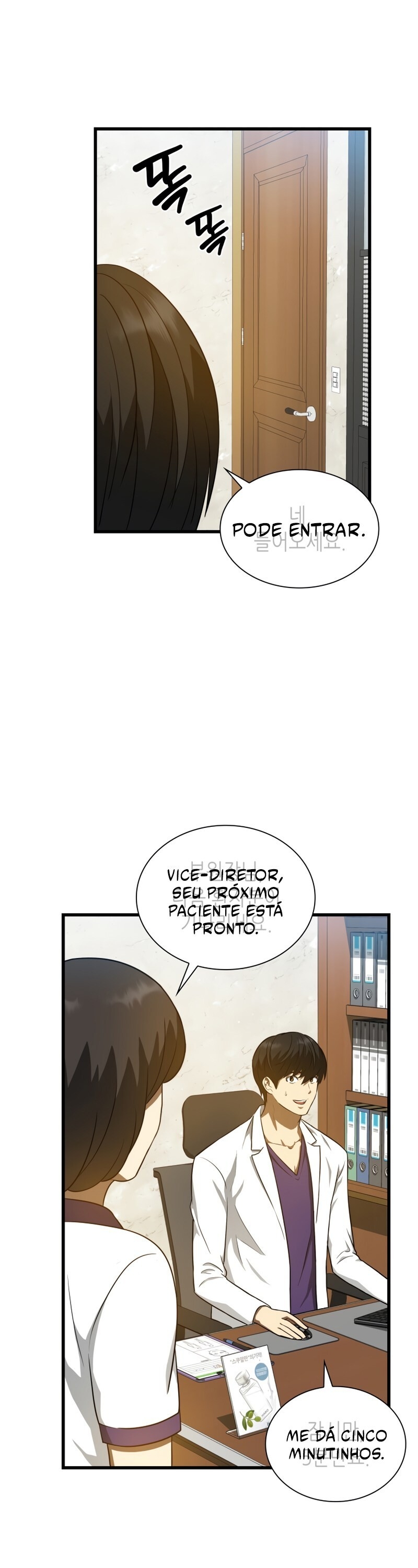 Cap 3 página 15