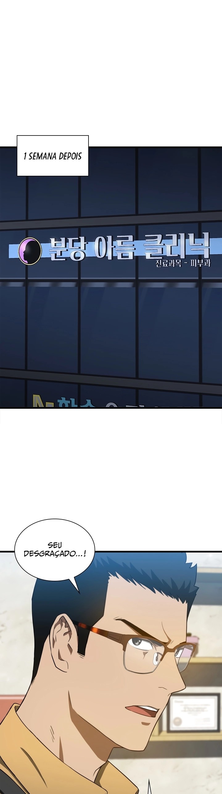 Cap 7 página 17