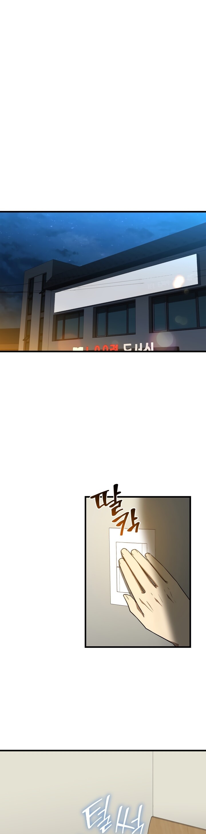 Cap 9 página 24