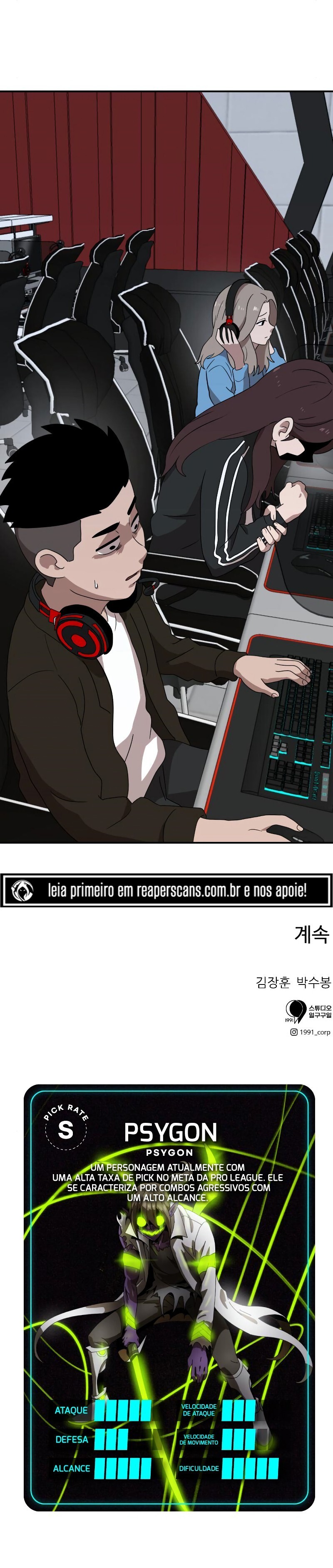 Cap 12 página 14