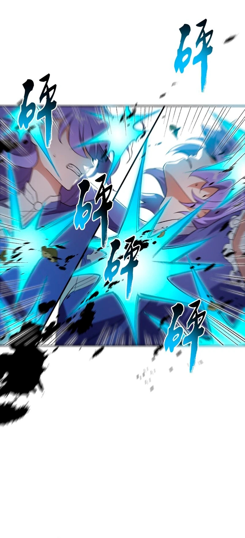 Cap 5 página 6