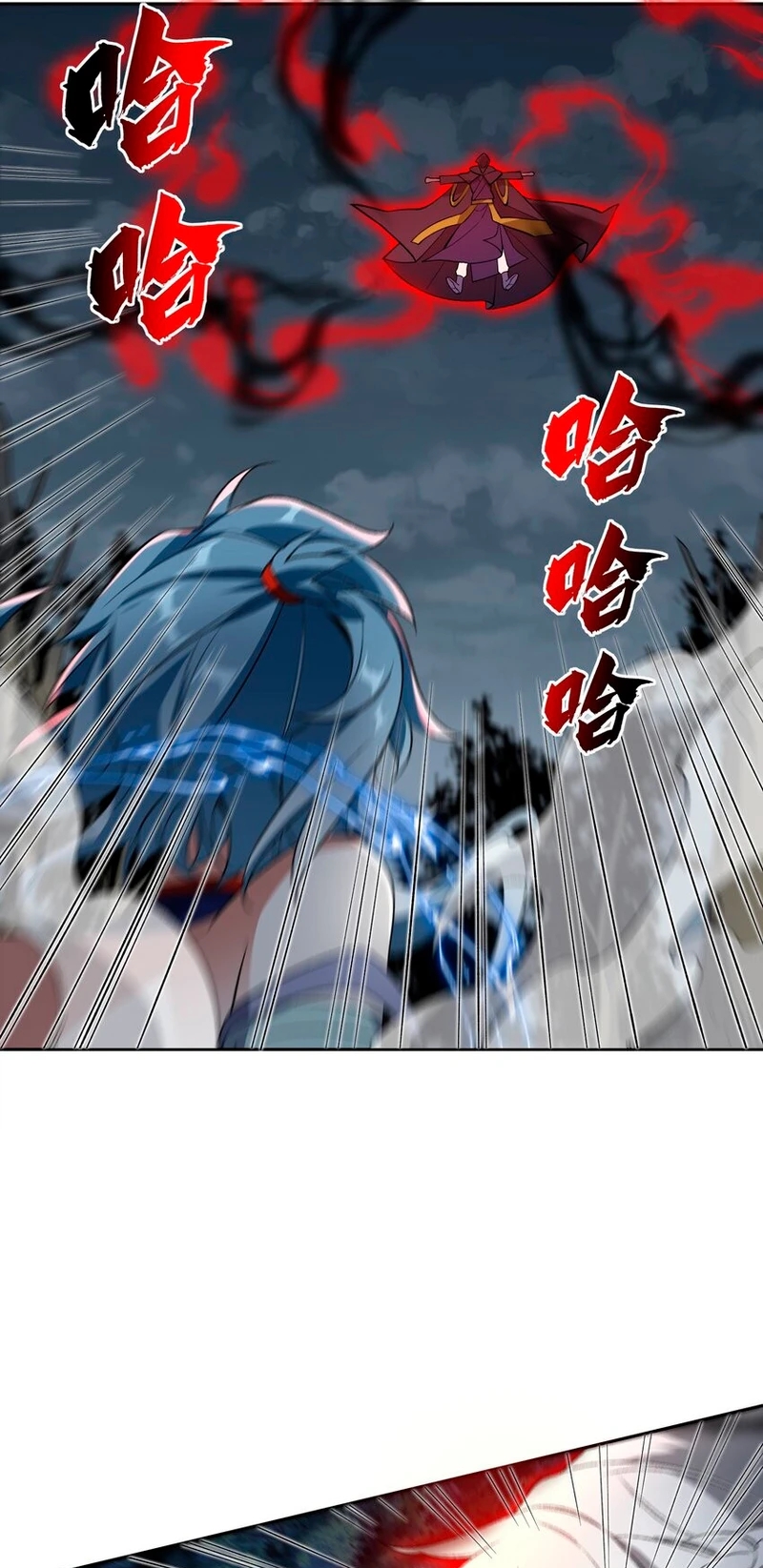 Cap 7 página 25