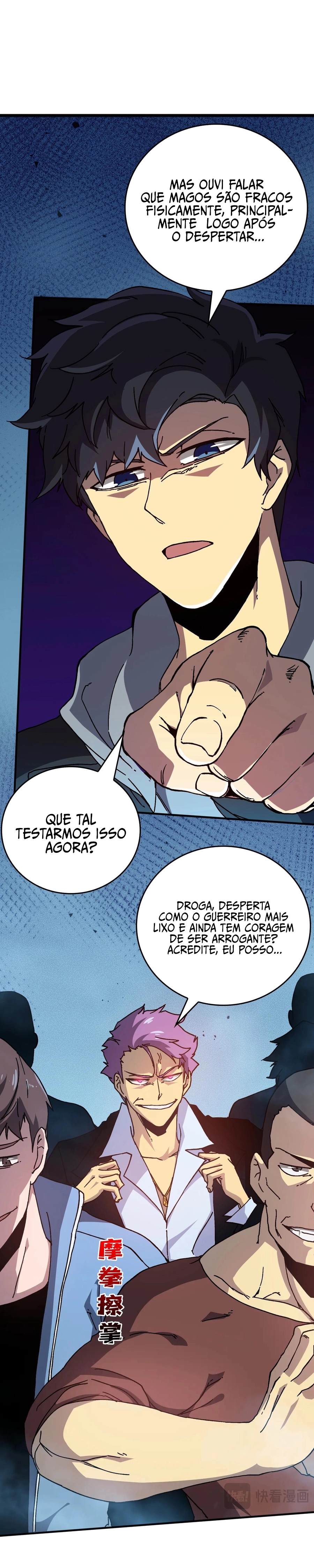 Cap 1 página 12