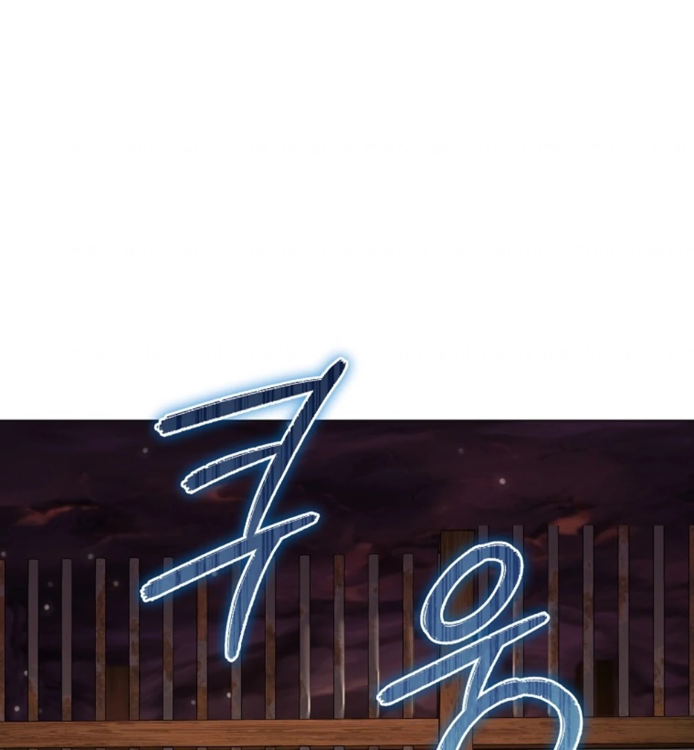 Cap 13 página 3