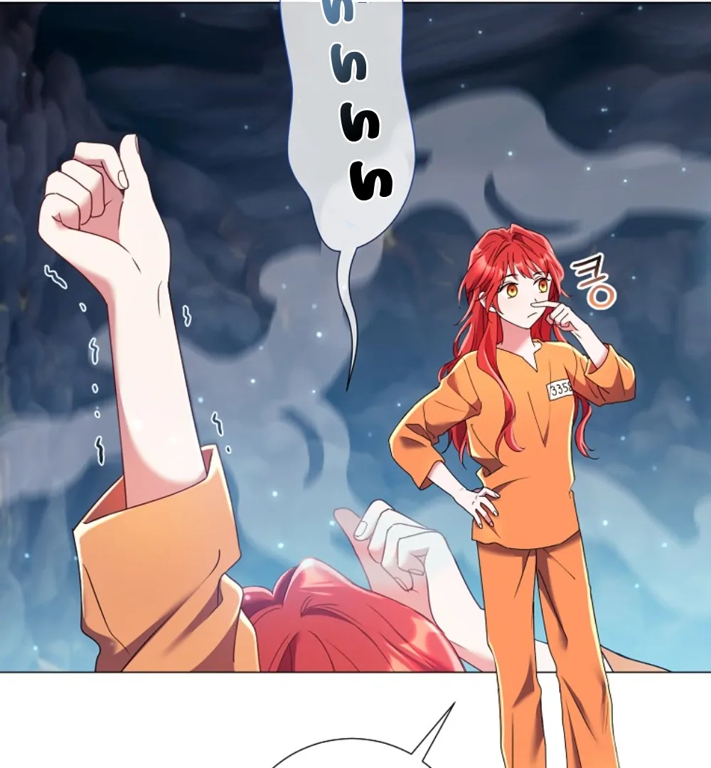 Cap 13 página 51