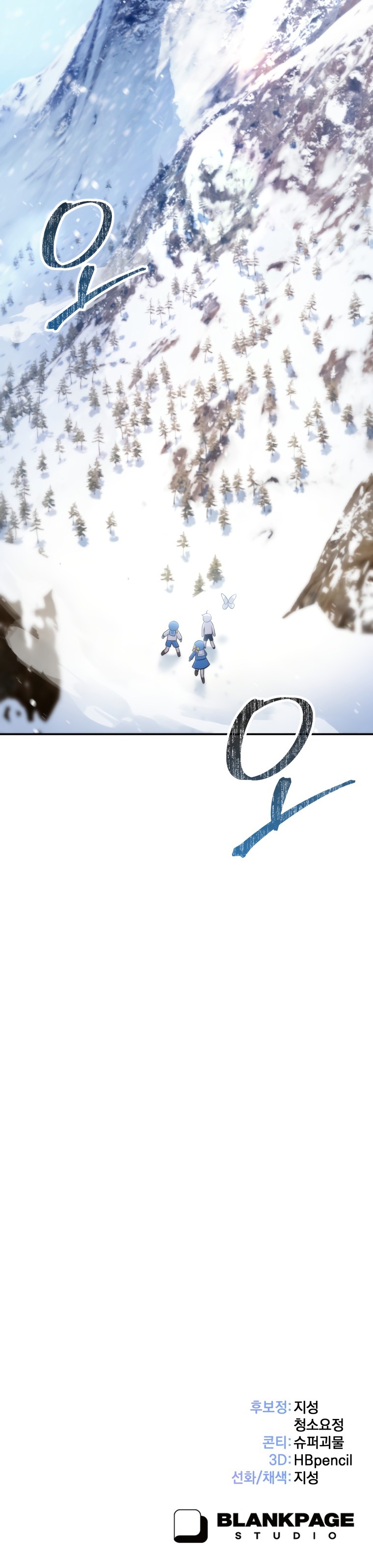 Cap 8 página 56