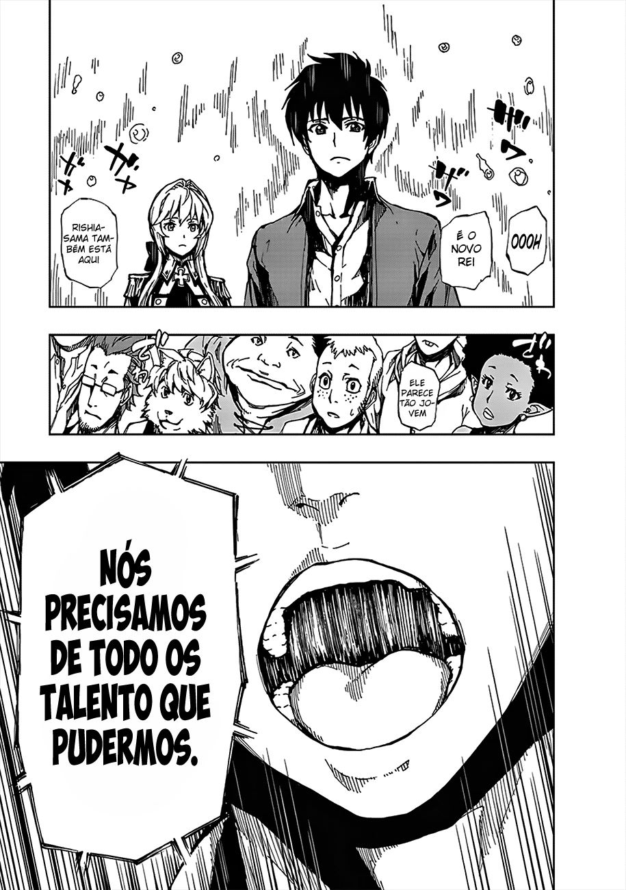 Cap 3 página 14