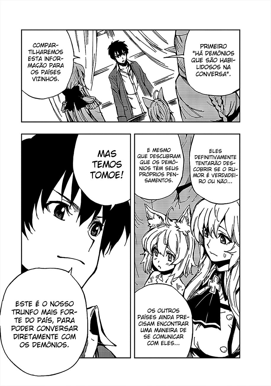Cap 5 página 4