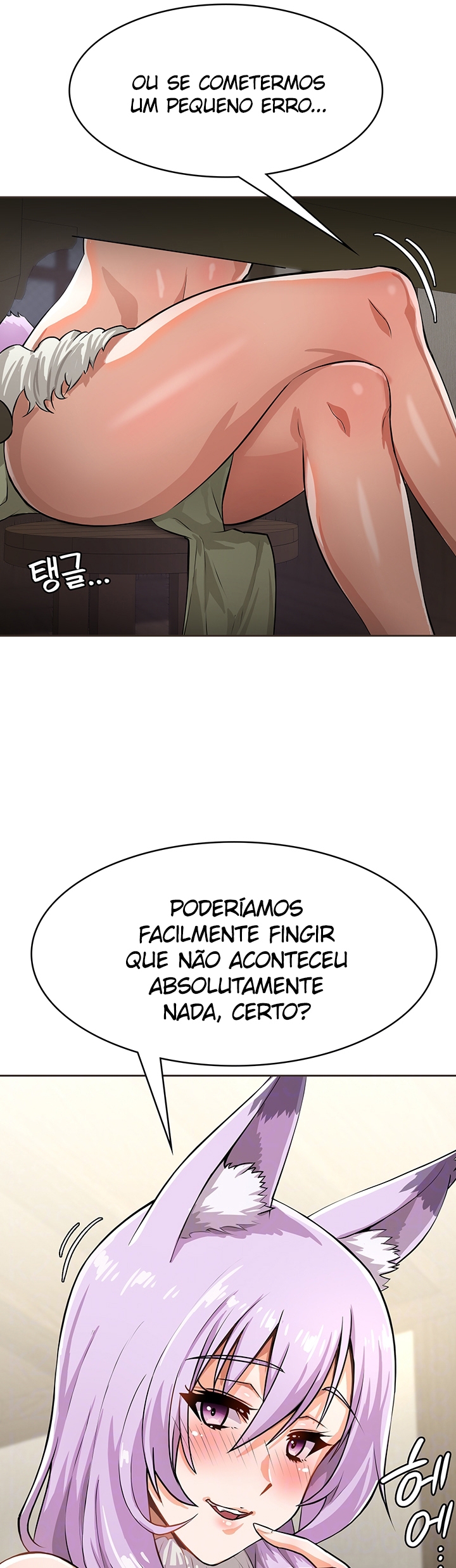 Cap 3 página 14