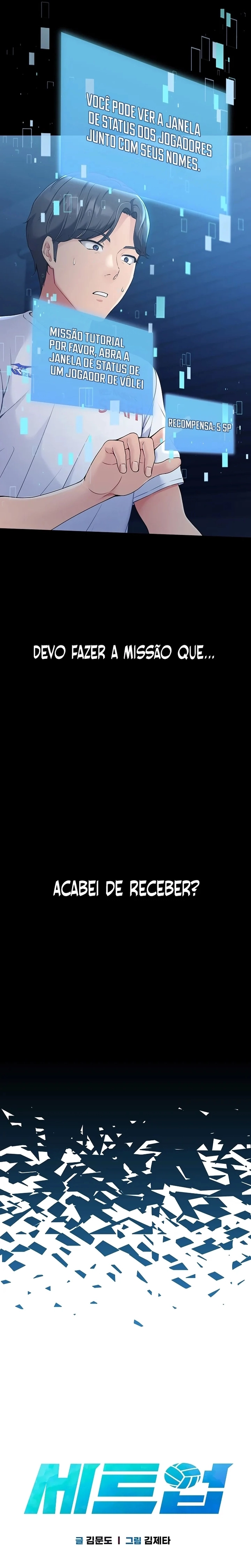 Cap 1 página 12