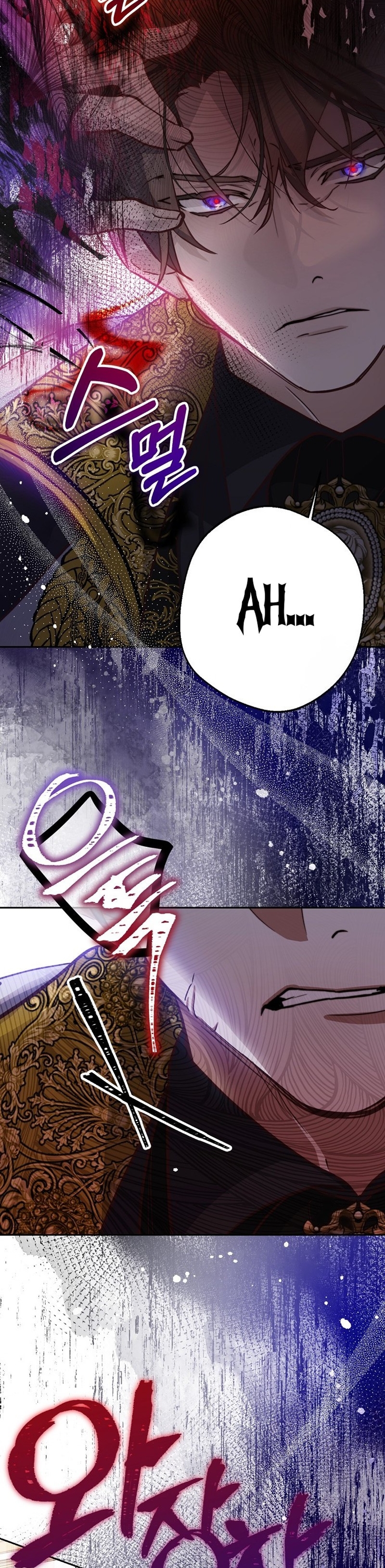 Cap 7 página 18