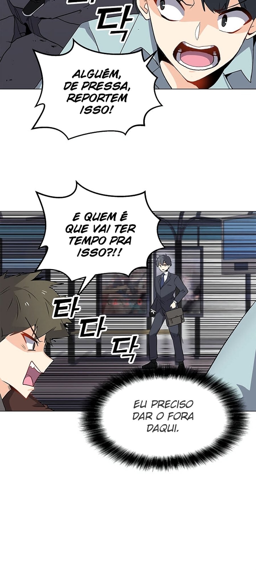 Cap 1 página 11