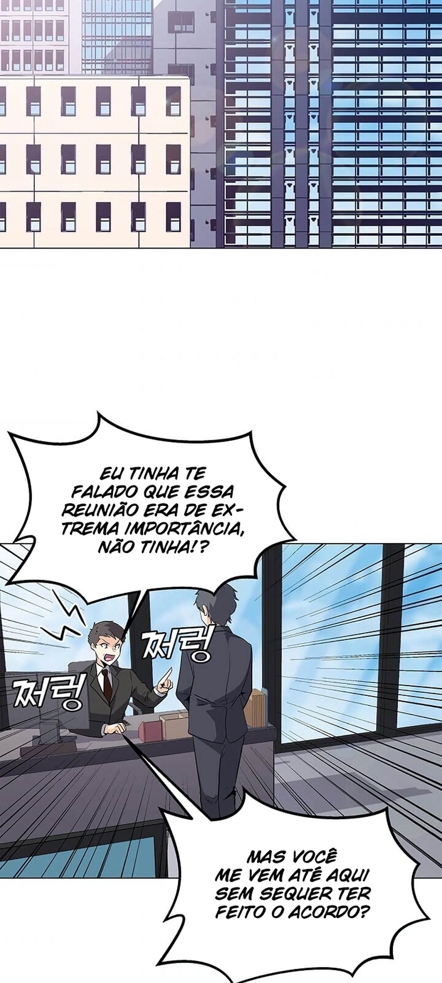 Cap 1 página 24