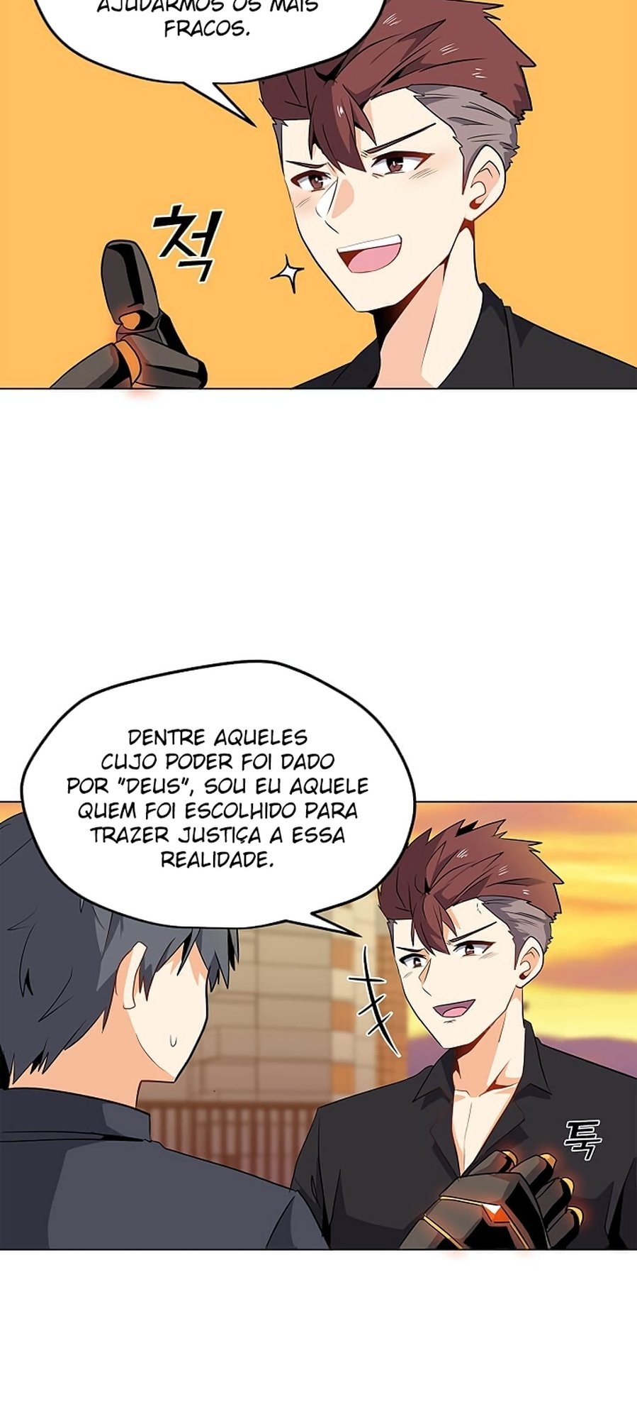 Cap 1 página 62