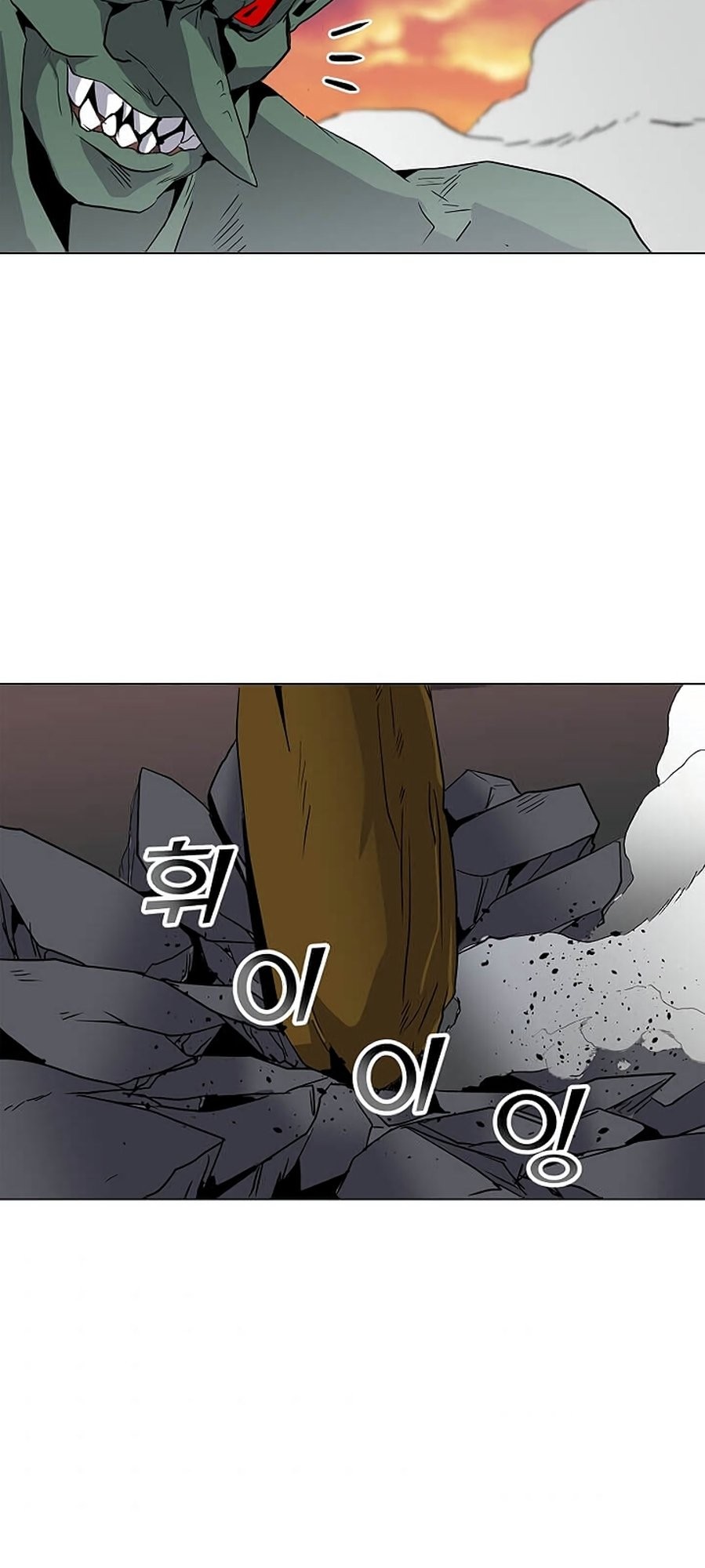 Cap 1 página 78