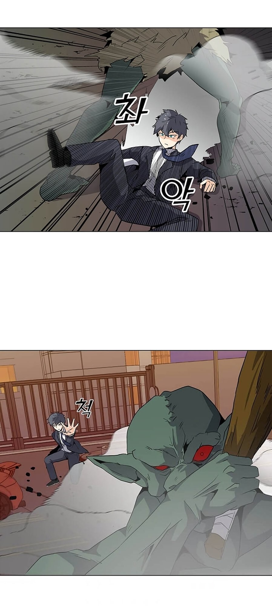 Cap 1 página 85