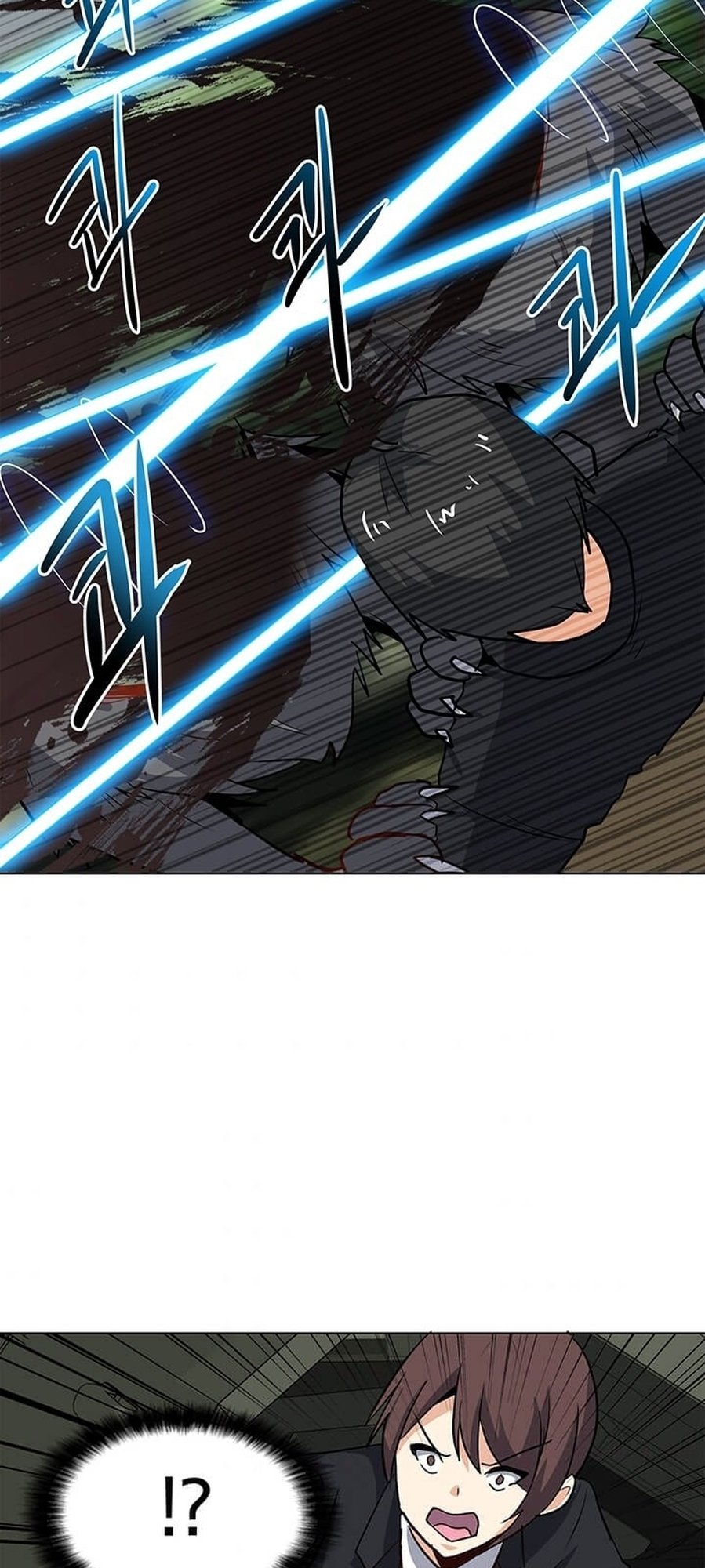 Cap 11 página 31