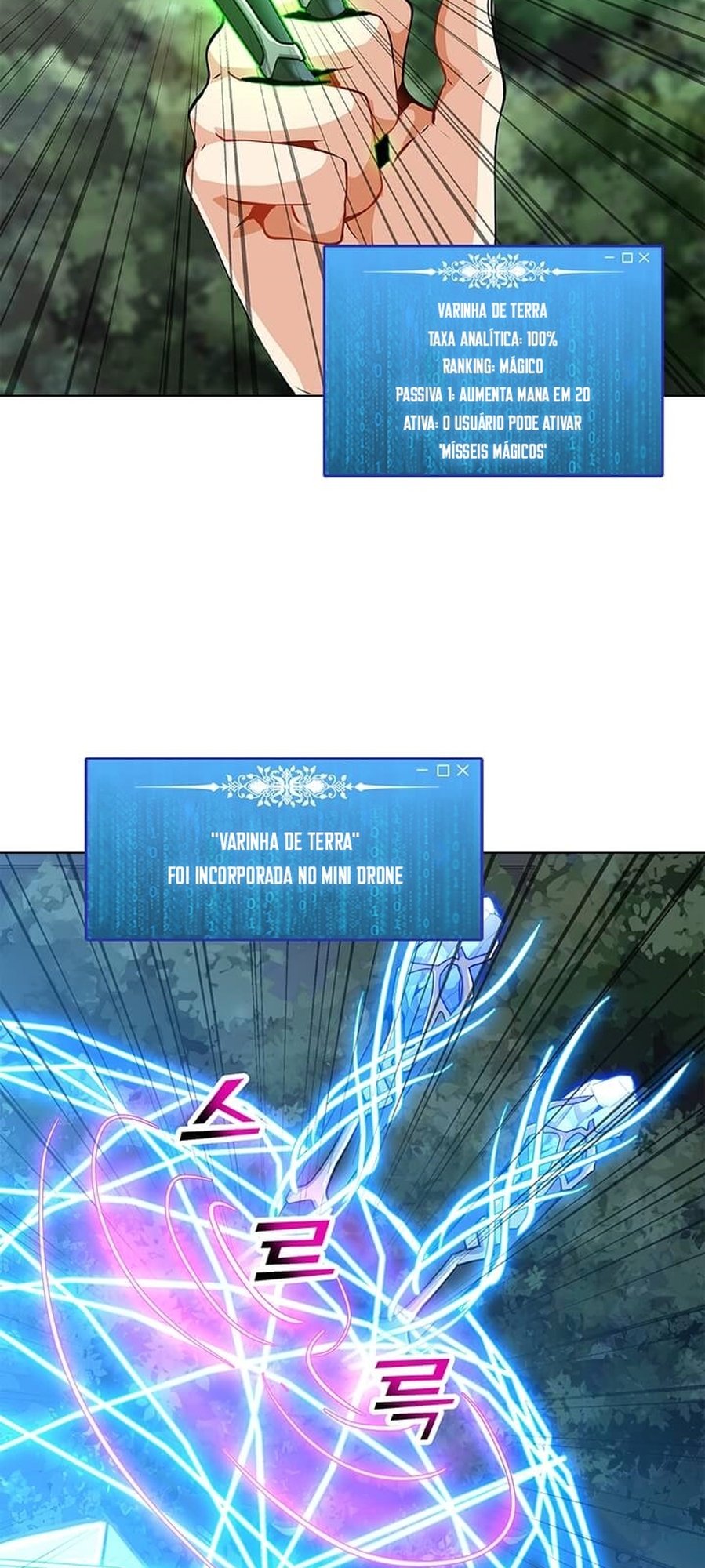 Cap 12 página 14