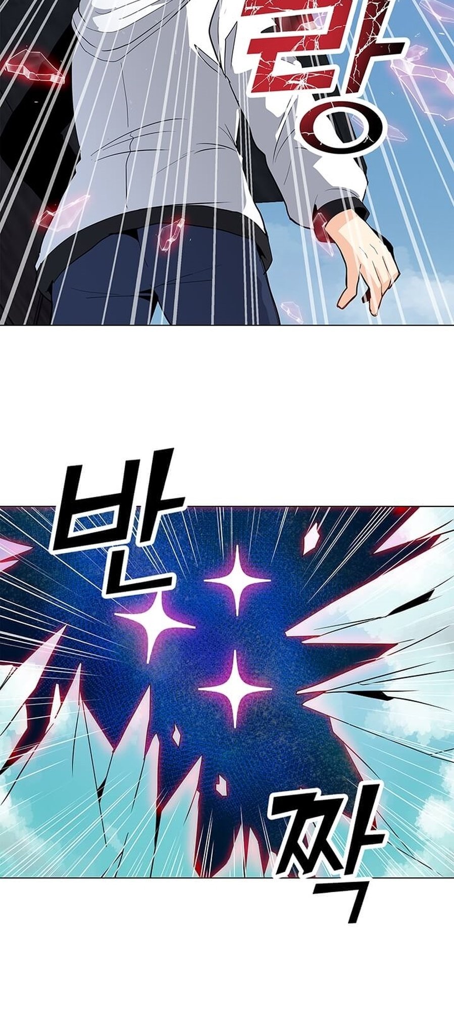 Cap 5 página 42
