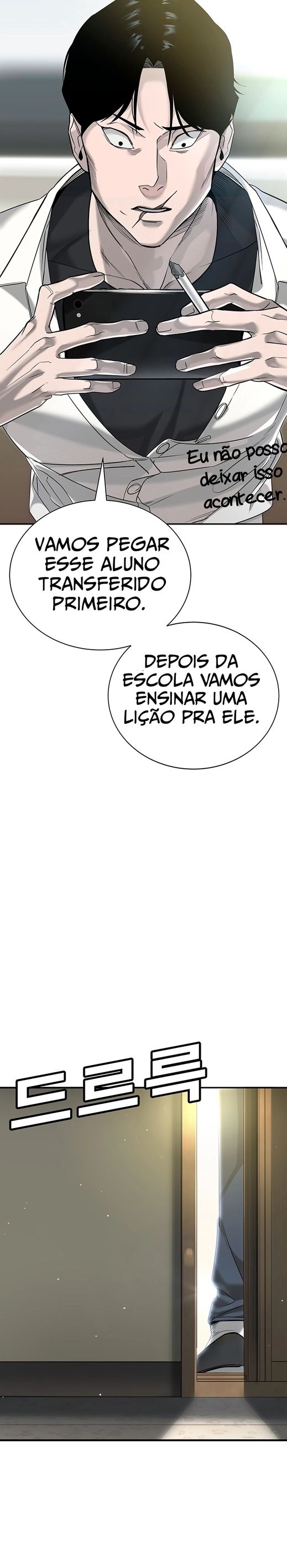 Cap 1 página 12