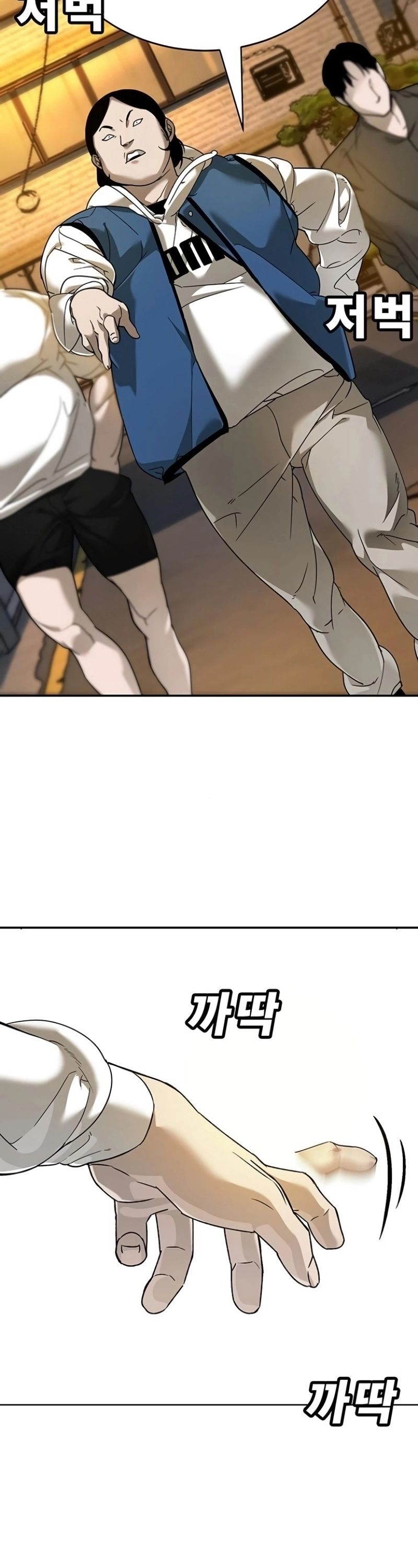 Cap 4 página 80