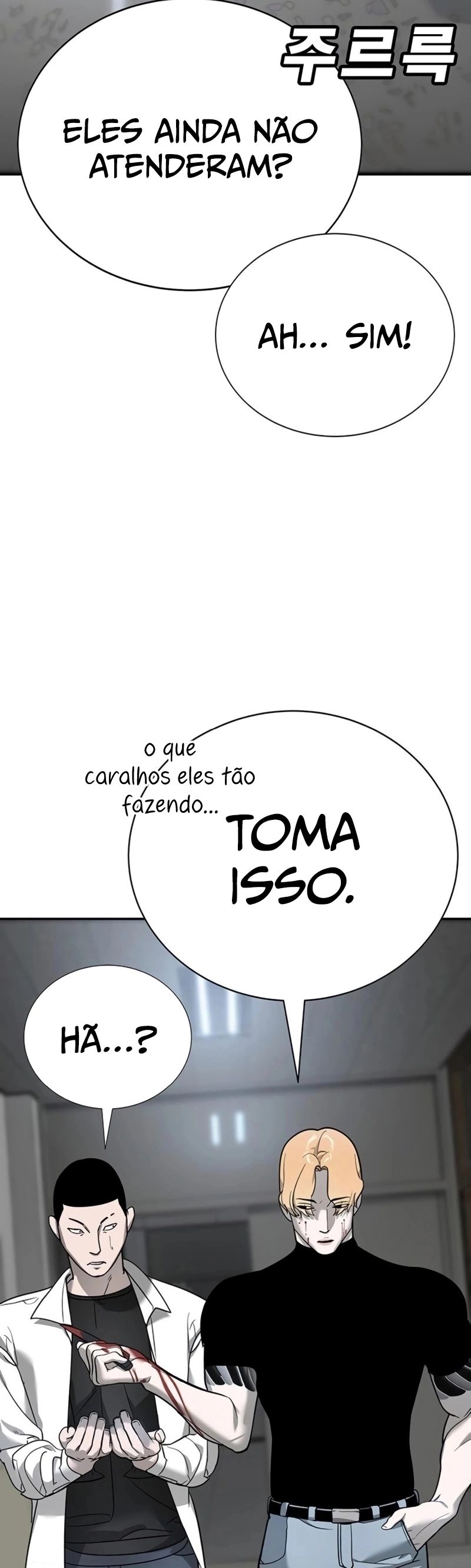 Cap 6 página 81