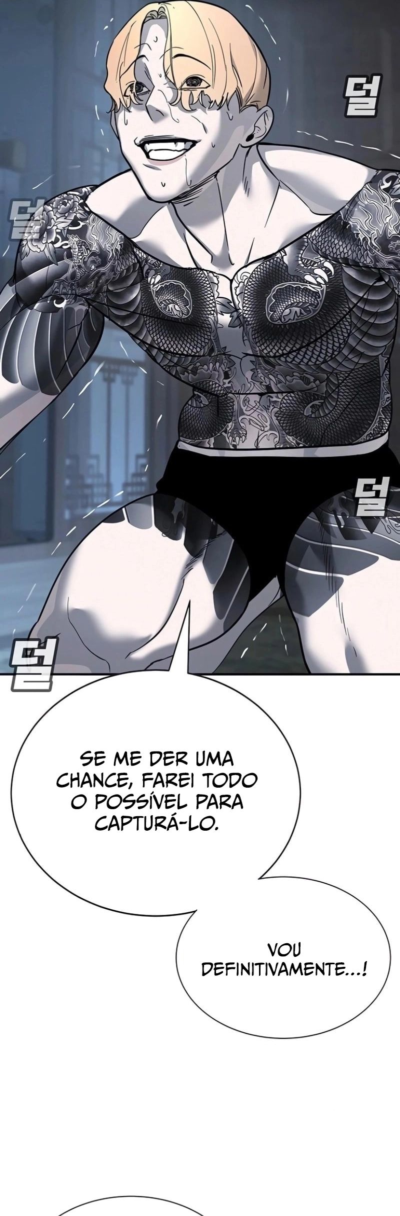 Cap 7 página 42
