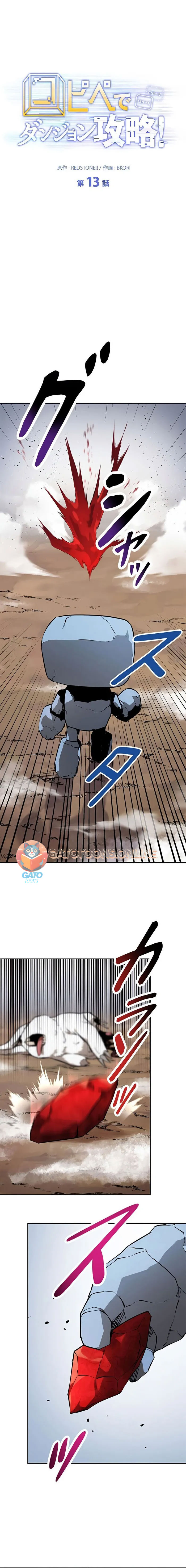 Cap 13 página 9
