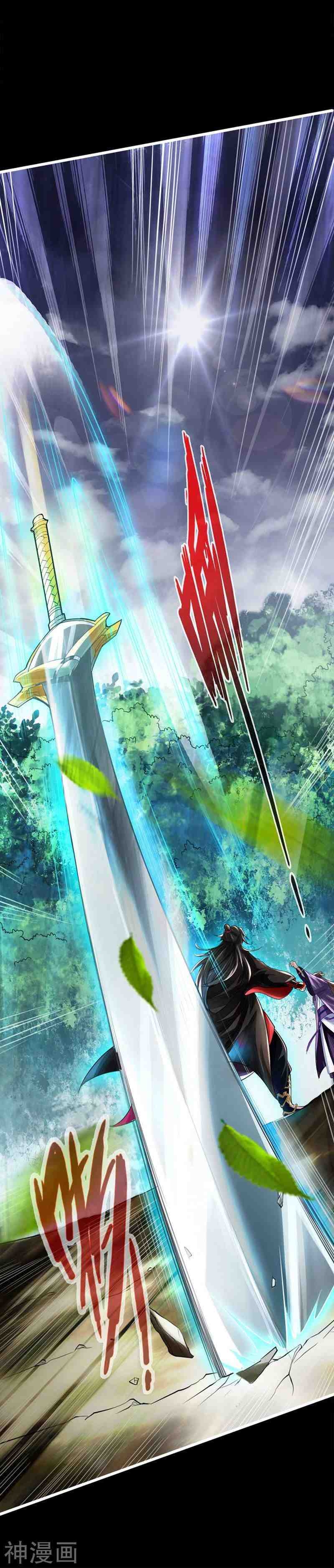 Cap 1 página 28