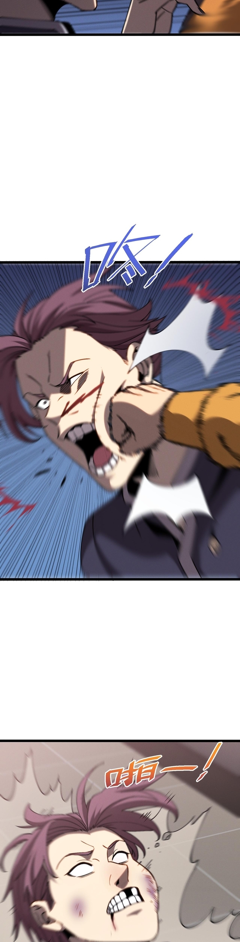 Cap 8 página 14