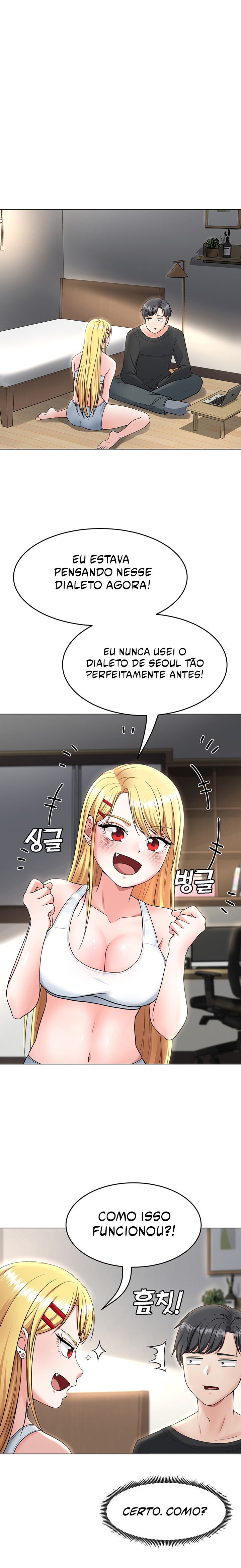 Cap 3 página 17