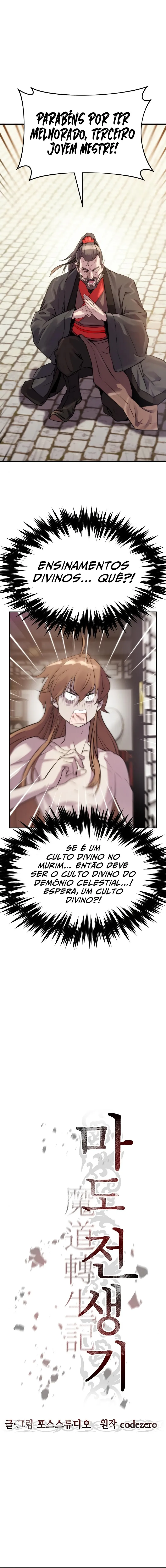 Cap 3 página 17
