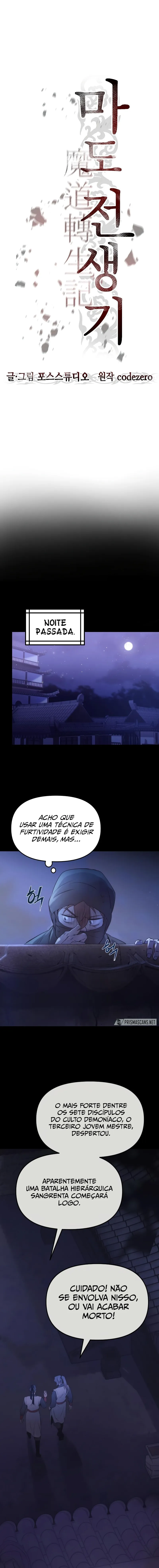 Cap 4 página 5