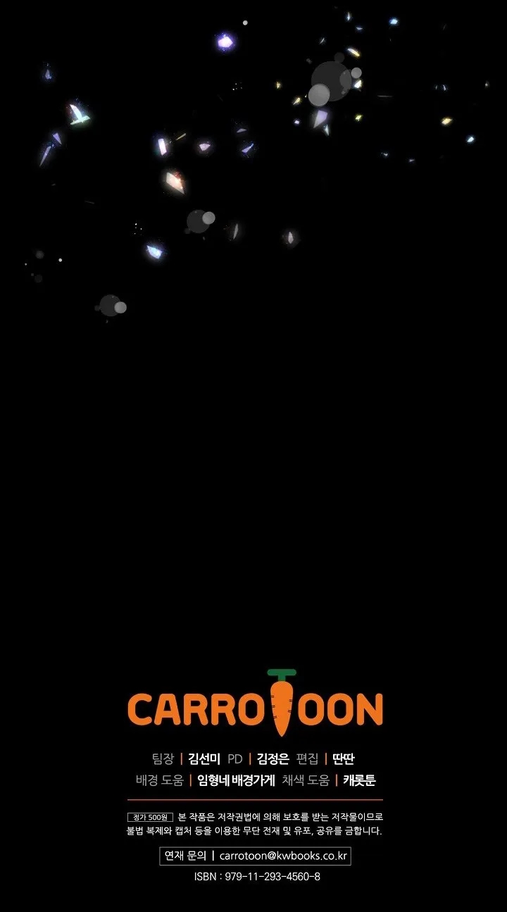 Cap 4 página 72