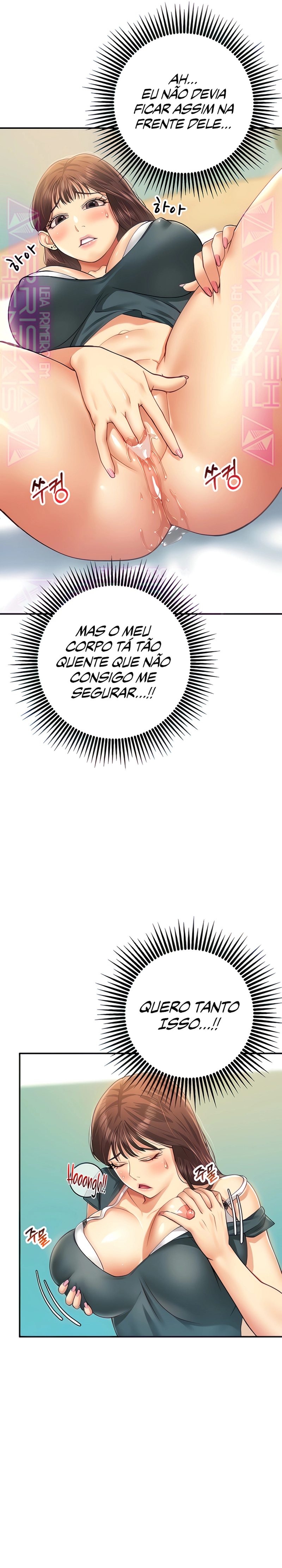 Cap 10 página 17