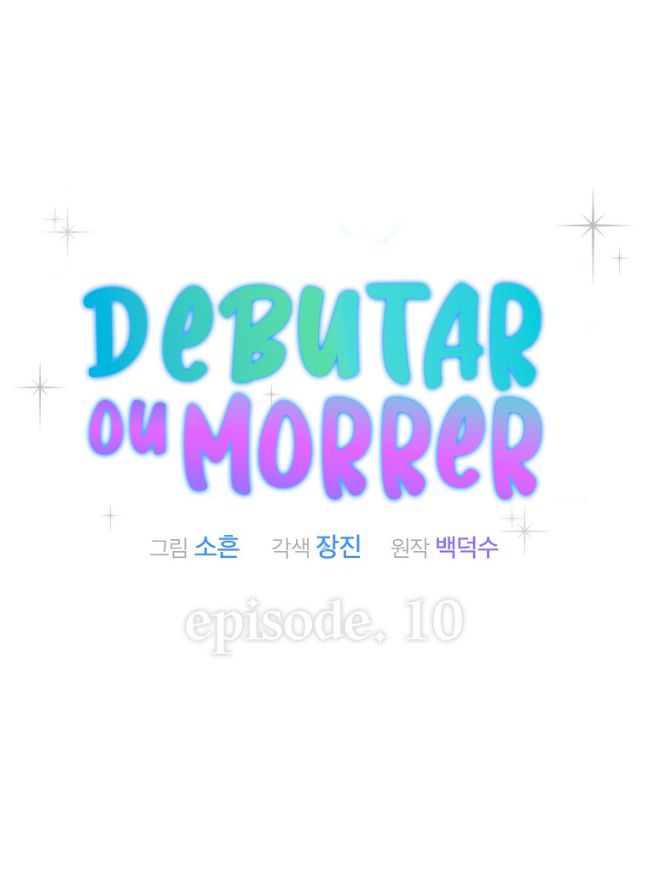 Cap 10 página 17