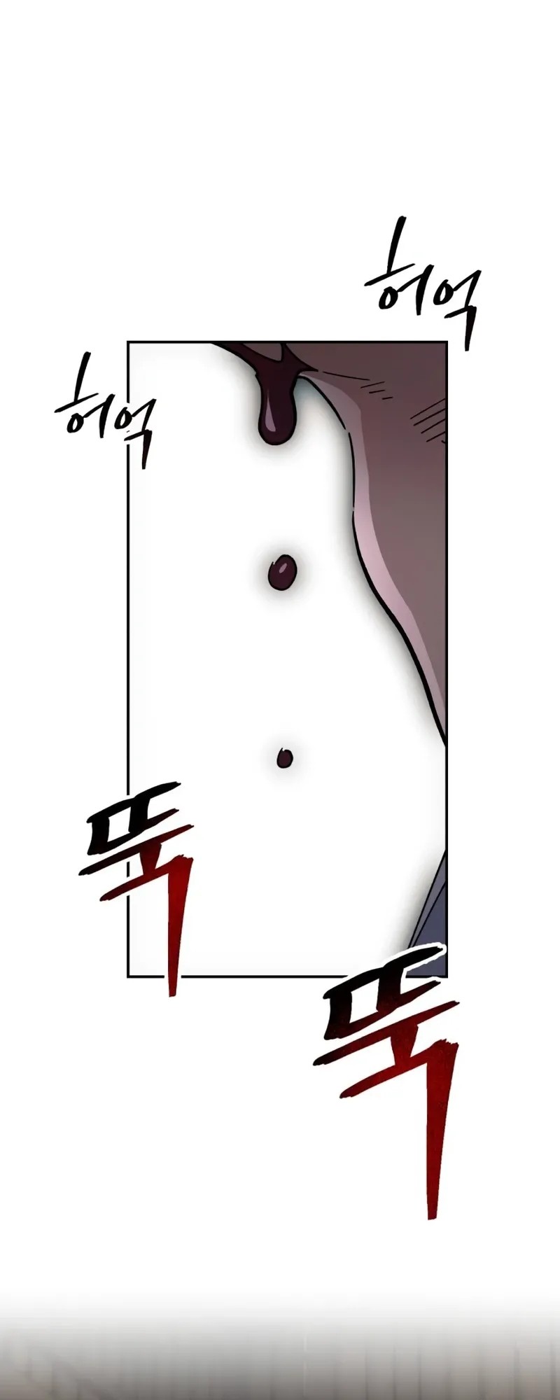 Cap 9 página 60