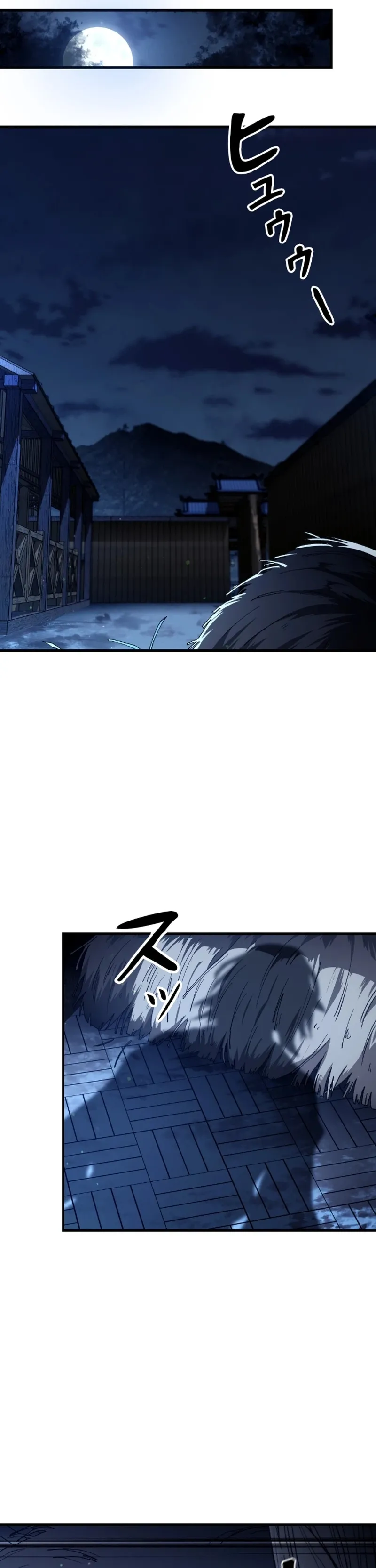 Cap 7 página 47