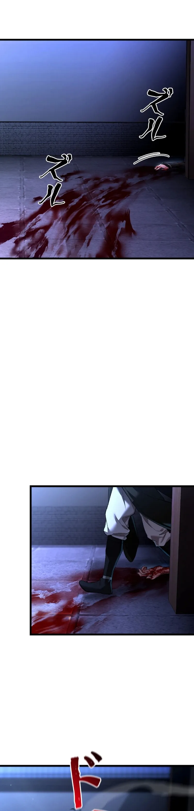 Cap 8 página 6